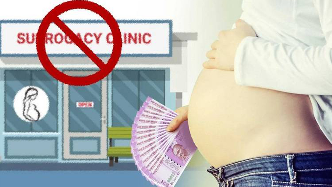 Illegal Surrogacy Arrests | అక్రమ సరోగసీ దందాలో మరో ఇద్దరి అరెస్టు Illegal Surrogacy Arrests | అక్రమ సరోగసీ దందాలో మరో ఇద్దరి అరెస్టు