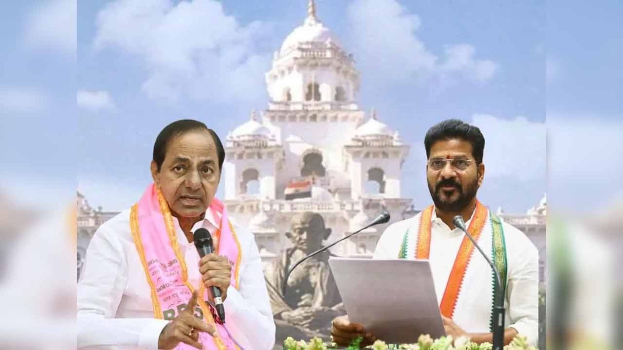 Telangana | తెలంగాణ అప్పులపై ఏది నిజం? Telangana | తెలంగాణ అప్పులపై ఏది నిజం?