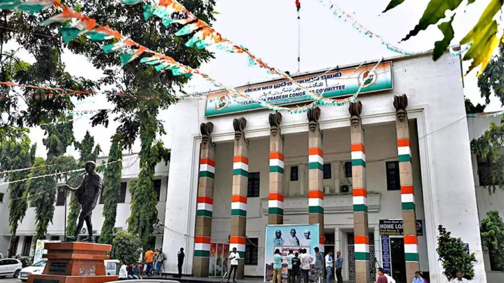 tpcc-pac-meeting-on-august-23-revanth-reddy-discussions