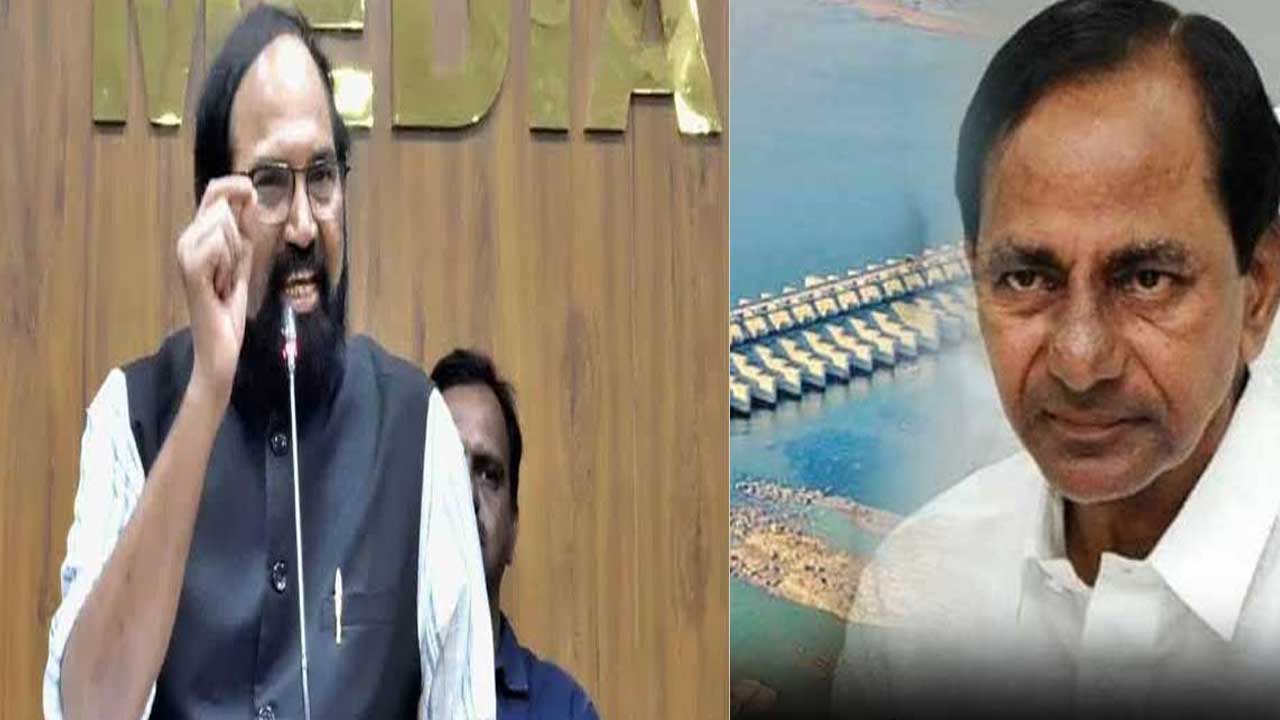 Uttam Kumar Reddy| కాళేశ్వరం అక్రమాలకు కేసీఆరే బాధ్యుడు Uttam Kumar Reddy| కాళేశ్వరం అక్రమాలకు కేసీఆరే బాధ్యుడు