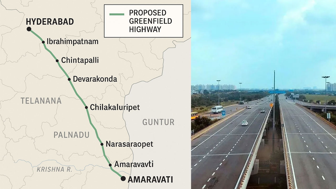 Greenfield Highway Route Map | హైదరాబాద్- అమరావతి గ్రీన్ ఫీల్డ్ ఎక్స్ప్రెస్ హైవే 277 కిలోమీటర్ల మార్గం ఇదే? Greenfield Highway Route Map | హైదరాబాద్- అమరావతి గ్రీన్ ఫీల్డ్ ఎక్స్ప్రెస్ హైవే 277 కిలోమీటర్ల మార్గం ఇదే?