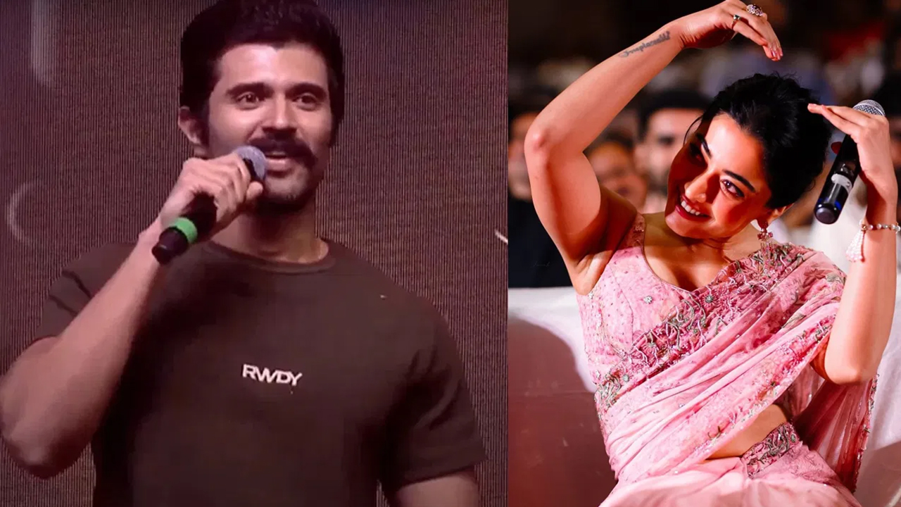 మారు వేషంలో ‘కింగ్డమ్’ సినిమా చూసిన రష్మిక మందన మారు వేషంలో ‘కింగ్డమ్’ సినిమా చూసిన రష్మిక మందన