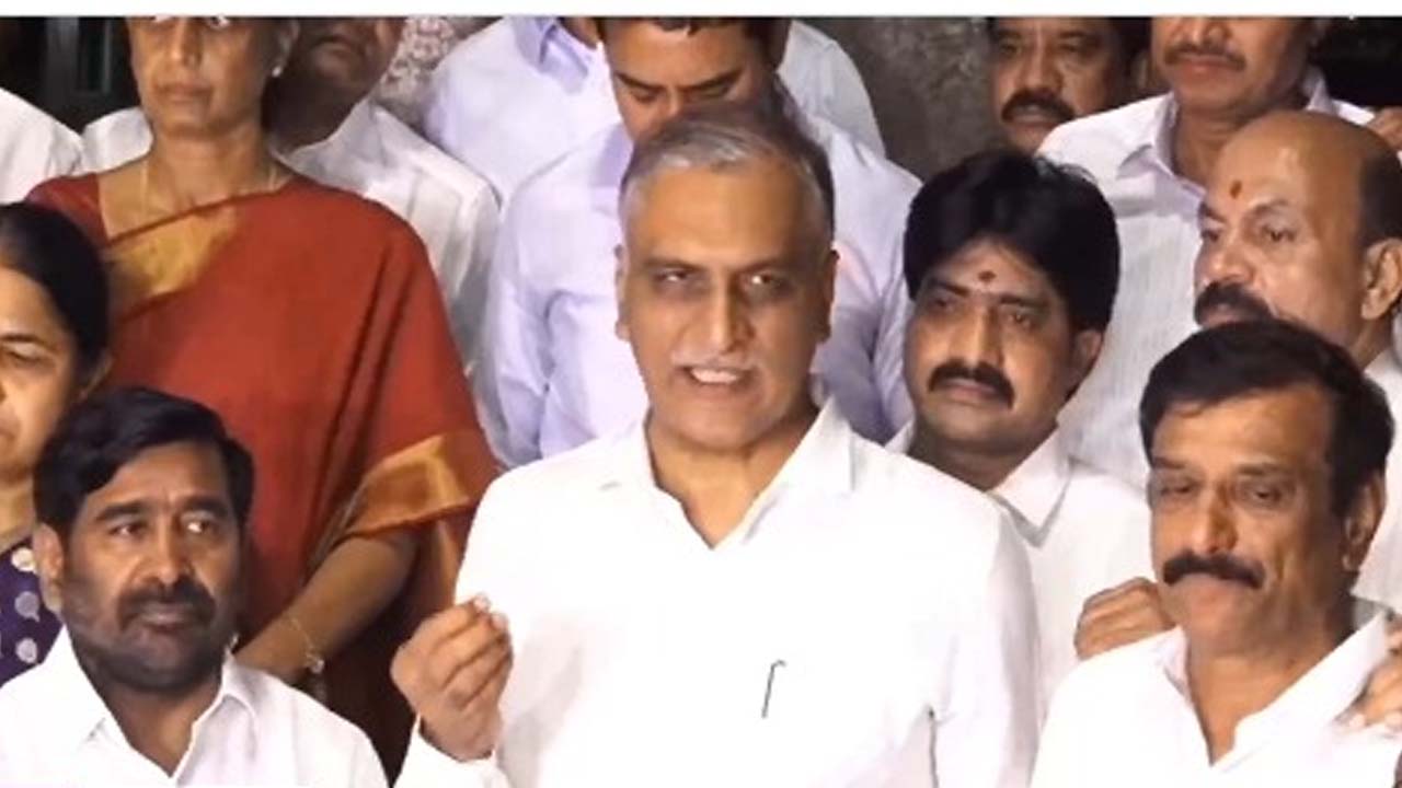 అసెంబ్లీ నుంచి బీఆర్ఎస్ వాకౌట్ అసెంబ్లీ నుంచి బీఆర్ఎస్ వాకౌట్