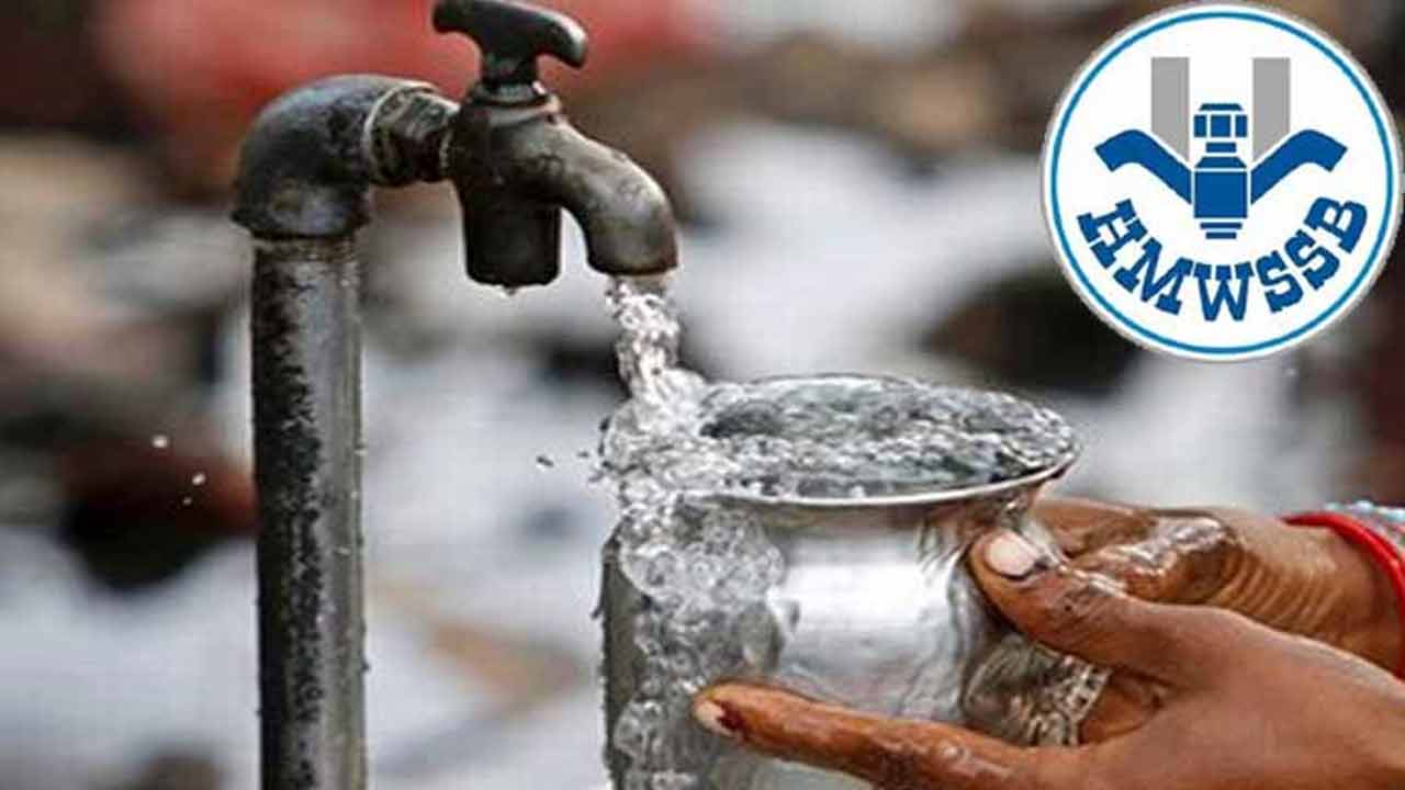HMWSSB | బీ అలర్ట్.. హైదరాబాద్లో నేడు 16 గంటల పాటు నీటి సరఫరా బంద్..! HMWSSB | బీ అలర్ట్.. హైదరాబాద్లో నేడు 16 గంటల పాటు నీటి సరఫరా బంద్..!