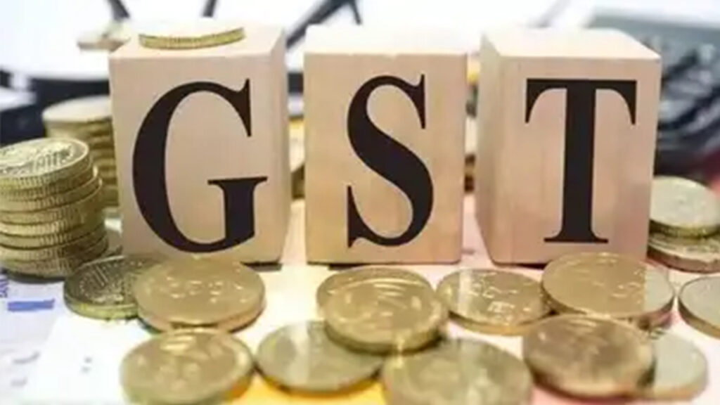 GST