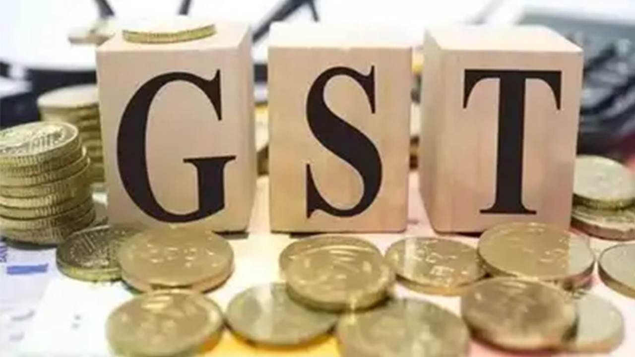 GST | జీఎస్టీలో రెండు స్లాబ్లు: బంగారంపై జీఎస్టీ తగ్గిందా? పెరిగిందా? GST | జీఎస్టీలో రెండు స్లాబ్లు: బంగారంపై జీఎస్టీ తగ్గిందా? పెరిగిందా?