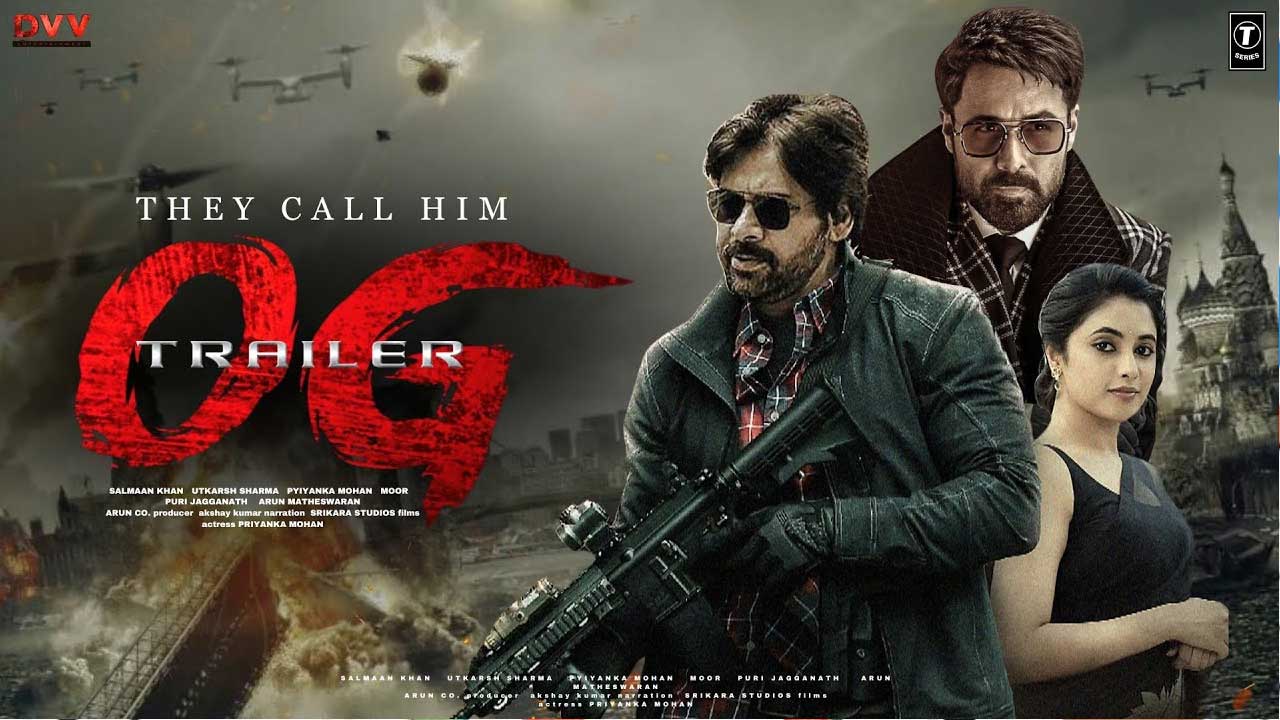 OG Movie Ticket Record Price| పిచ్చి పీక్స్..ఓజీ సినిమా టికెట్ రూ.1,29,999