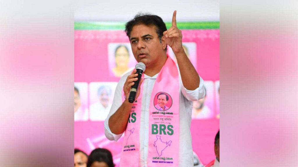 KTR