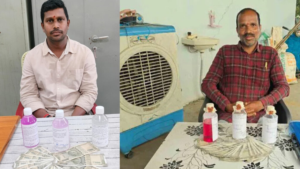 Corrupt Official Caught by ACB