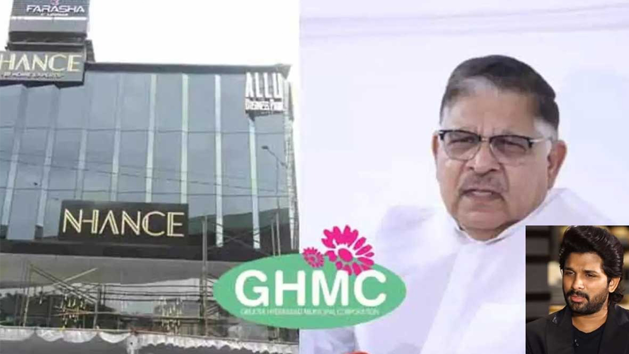 Allu Arjun : అల్లు ఫ్యామిలీ తెలంగాణ సర్కార్ మరో షాక్