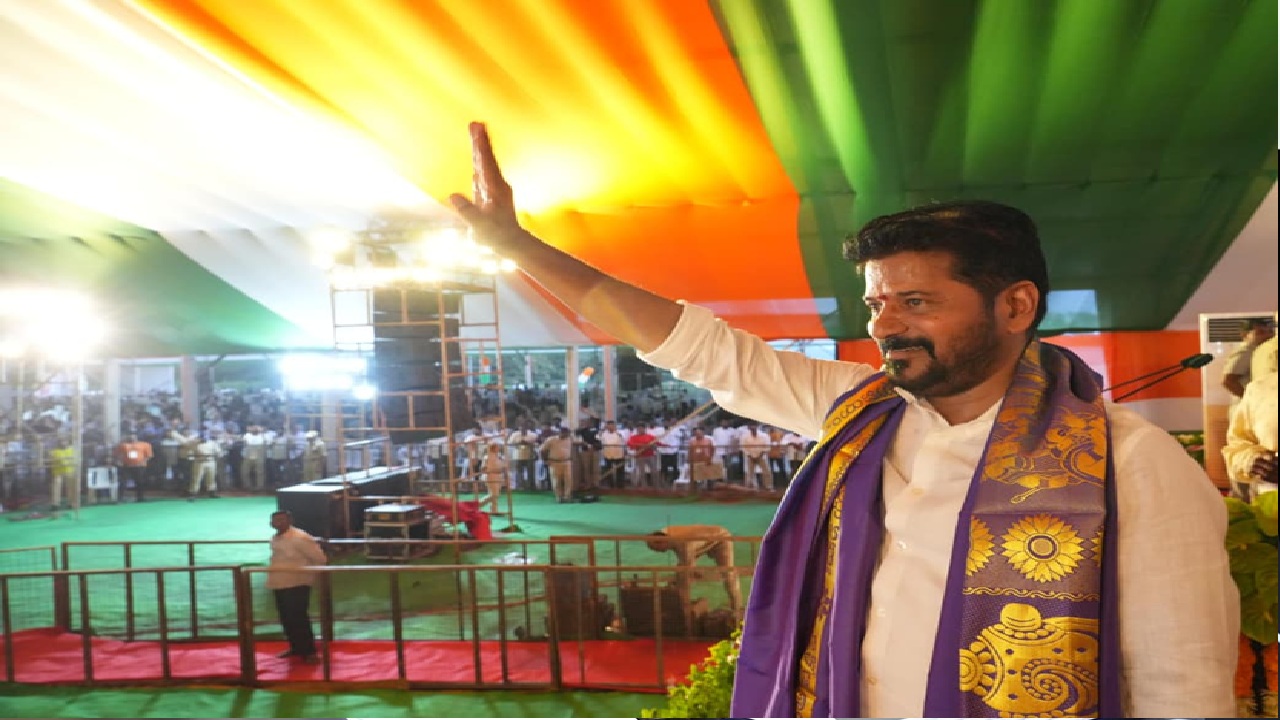 సొంతింటి కల నెరవేర్చుతున్నాం: సీఎం రేవంత్ సొంతింటి కల నెరవేర్చుతున్నాం: సీఎం రేవంత్