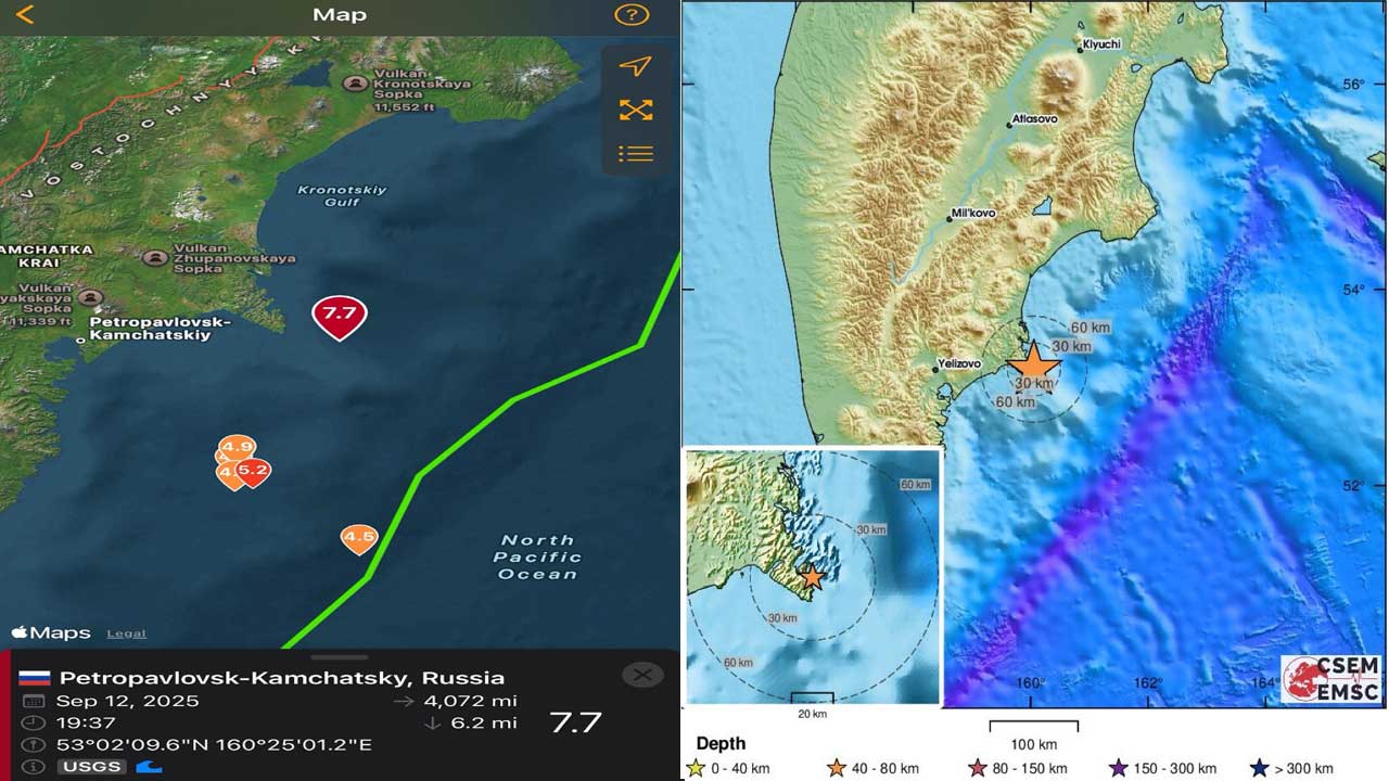 Russia Earthquake| రష్యాలో భారీ భూకంపం..తీర ప్రాంతాలు అప్రమత్తం Russia Earthquake| రష్యాలో భారీ భూకంపం..తీర ప్రాంతాలు అప్రమత్తం