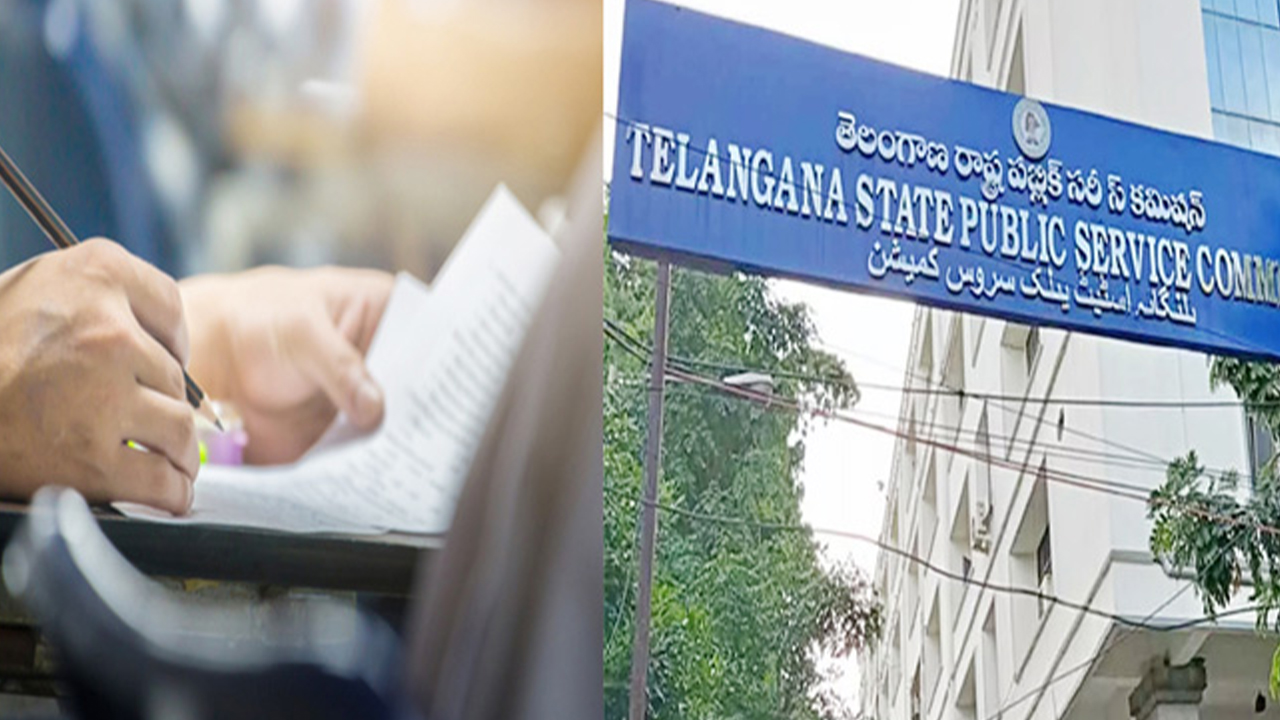 Group-2 | 18న గ్రూప్-2 అభ్యర్థులకు నియామక పత్రాలు Group-2 | 18న గ్రూప్-2 అభ్యర్థులకు నియామక పత్రాలు