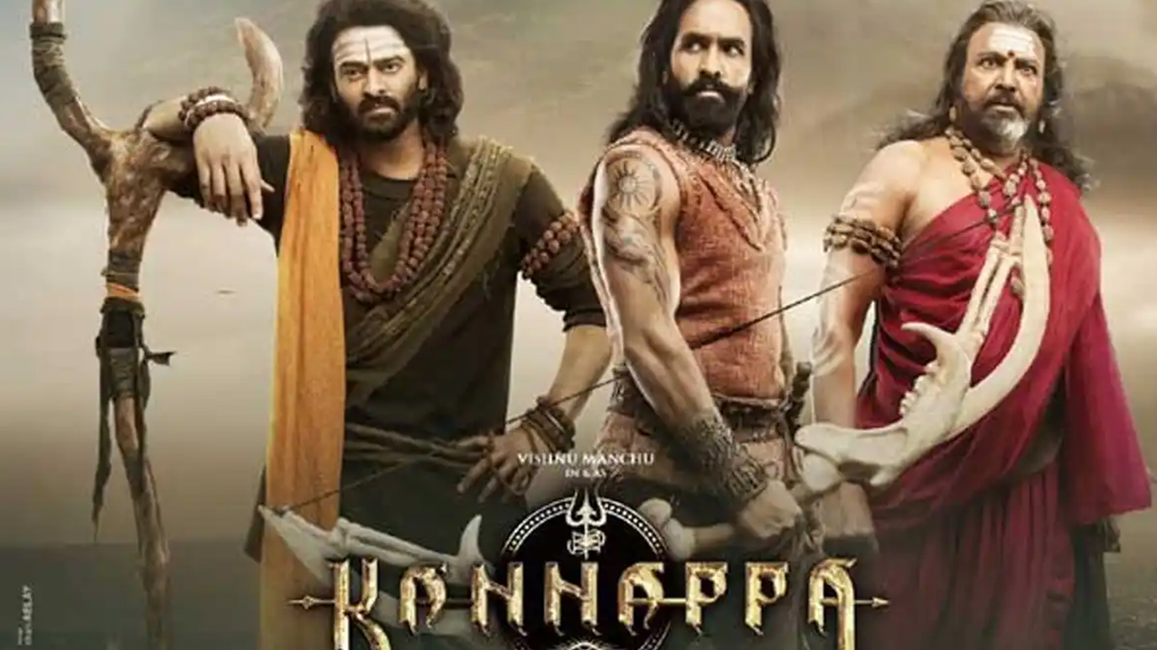 Kannappa OTT Release : ఓటీటీలోకి వచ్చేసిన మంచు విష్ణు కన్నప్ప Kannappa OTT Release : ఓటీటీలోకి వచ్చేసిన మంచు విష్ణు కన్నప్ప
