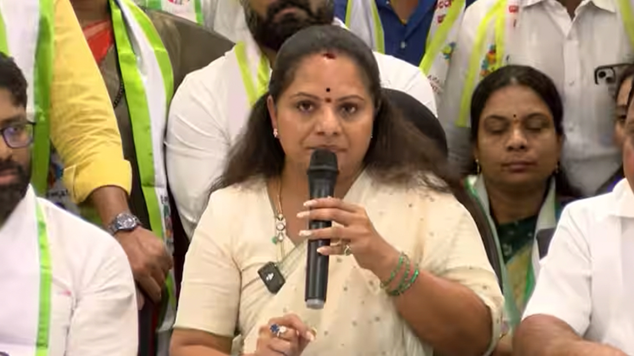 Kavitha Resigns From BRS : ఎమ్మెల్సీకి..బీఆర్ఎస్ సభ్యత్వానికి కవిత రాజీనామా Kavitha Resigns From BRS : ఎమ్మెల్సీకి..బీఆర్ఎస్ సభ్యత్వానికి కవిత రాజీనామా