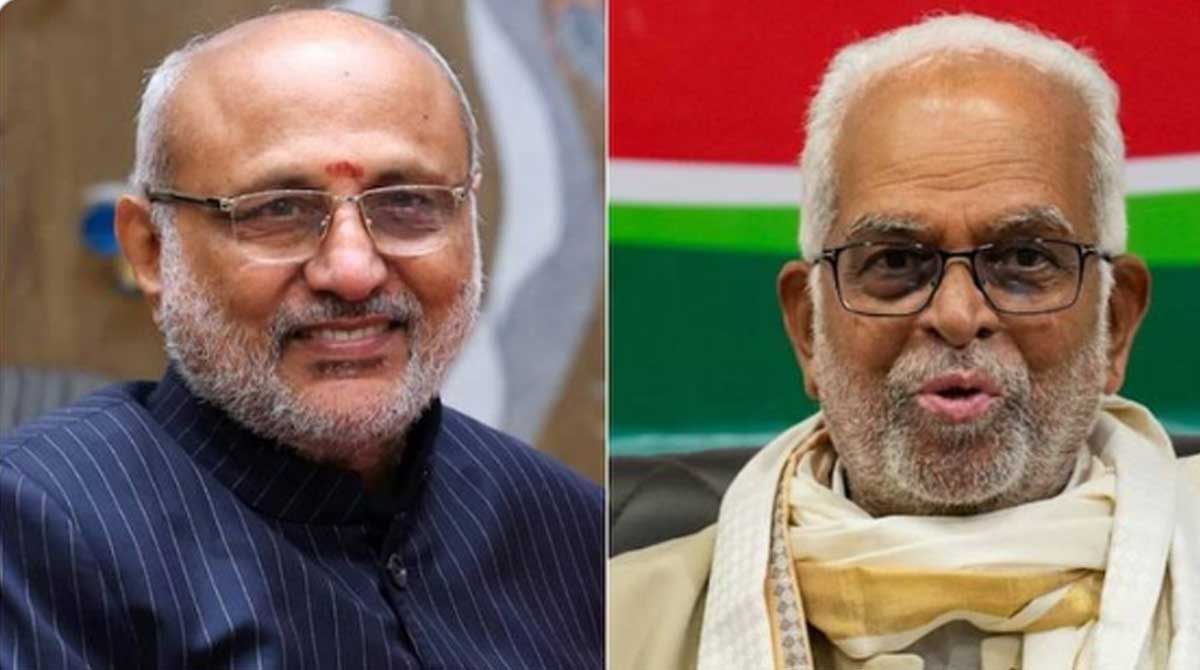 Vice President Election| ఉప రాష్ట్రపతి ఎన్నిక పోలింగ్ ప్రారంభం Vice President Election| ఉప రాష్ట్రపతి ఎన్నిక పోలింగ్ ప్రారంభం
