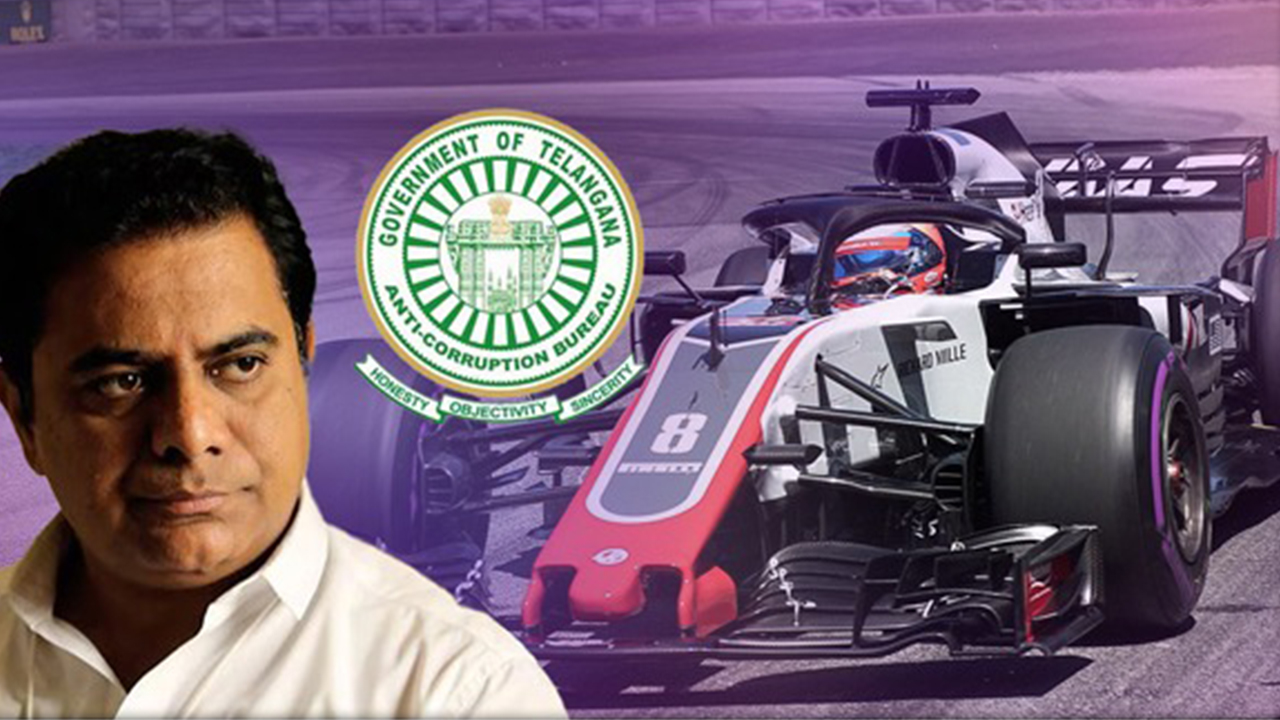 Formula E Race Scam : ప్రభుత్వానికి ఫార్ములా ఈ- కారు రేస్ నివేదిక