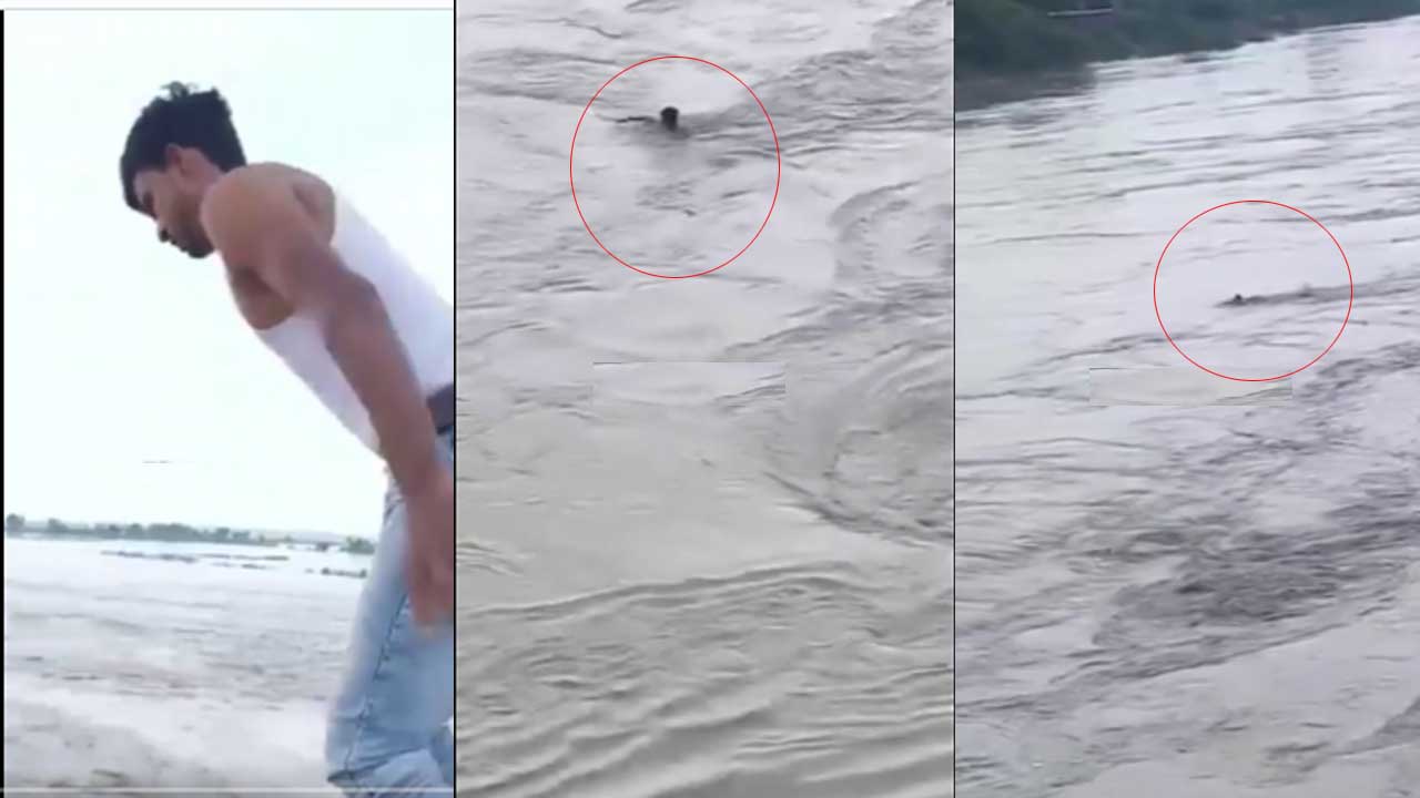 Bet Turns Tragic| రూ.500కోసం యమునాలో దూకి గల్లంతు! Bet Turns Tragic| రూ.500కోసం యమునాలో దూకి గల్లంతు!