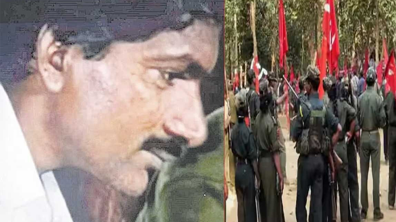 Thippiri Tirupathi : మావోయిస్టు పార్టీ కేంద్ర కమిటీ కార్యదర్శిగా తిప్పిరి తిరుపతి Thippiri Tirupathi : మావోయిస్టు పార్టీ కేంద్ర కమిటీ కార్యదర్శిగా తిప్పిరి తిరుపతి