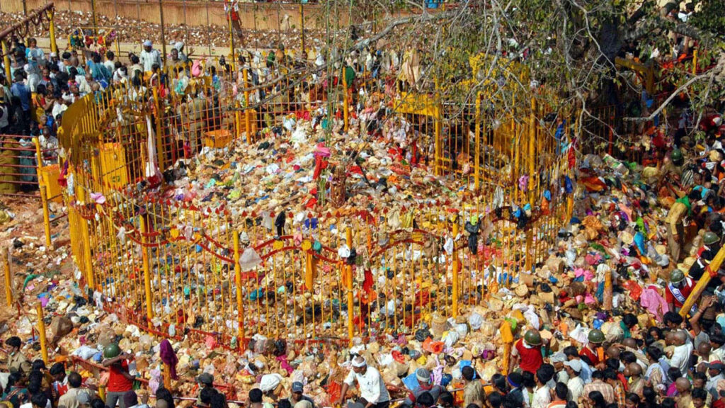 Sammakka-Saralamma Jatara