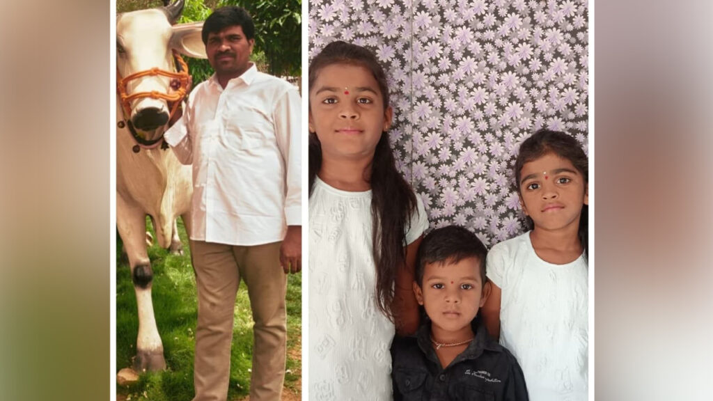 Nagarkurnool murder