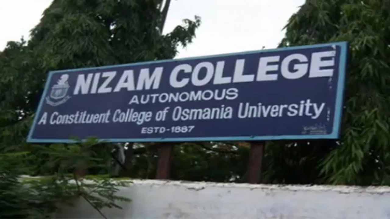 Nizam College | నిజాం కాలేజీలో పార్ట్ టైమ్ లెక్చరర్ల పోస్టులకు దరఖాస్తుల ఆహ్వానం Nizam College | నిజాం కాలేజీలో పార్ట్ టైమ్ లెక్చరర్ల పోస్టులకు దరఖాస్తుల ఆహ్వానం