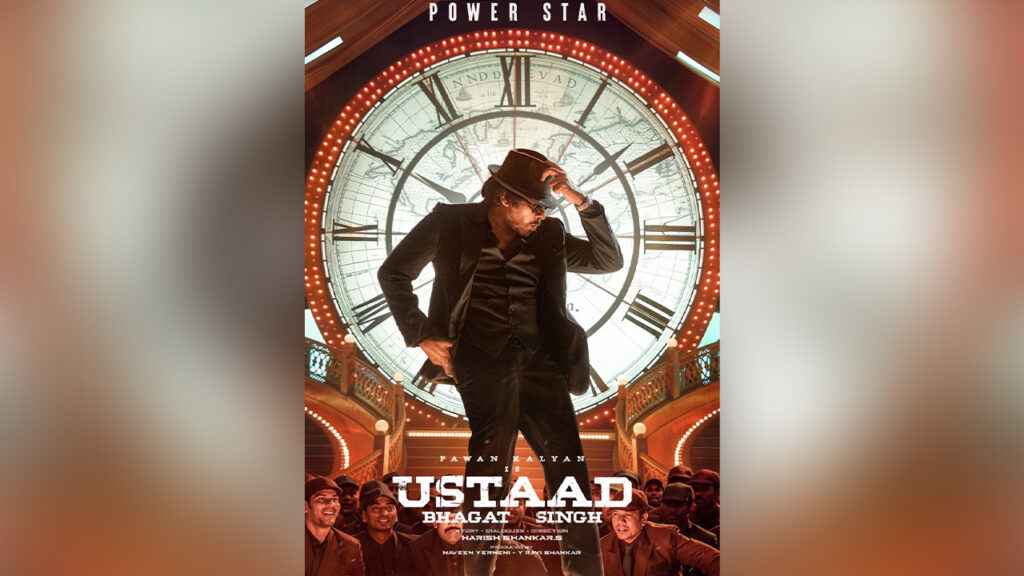 Pawan Kalyan-Ustaad Bhagath Singh