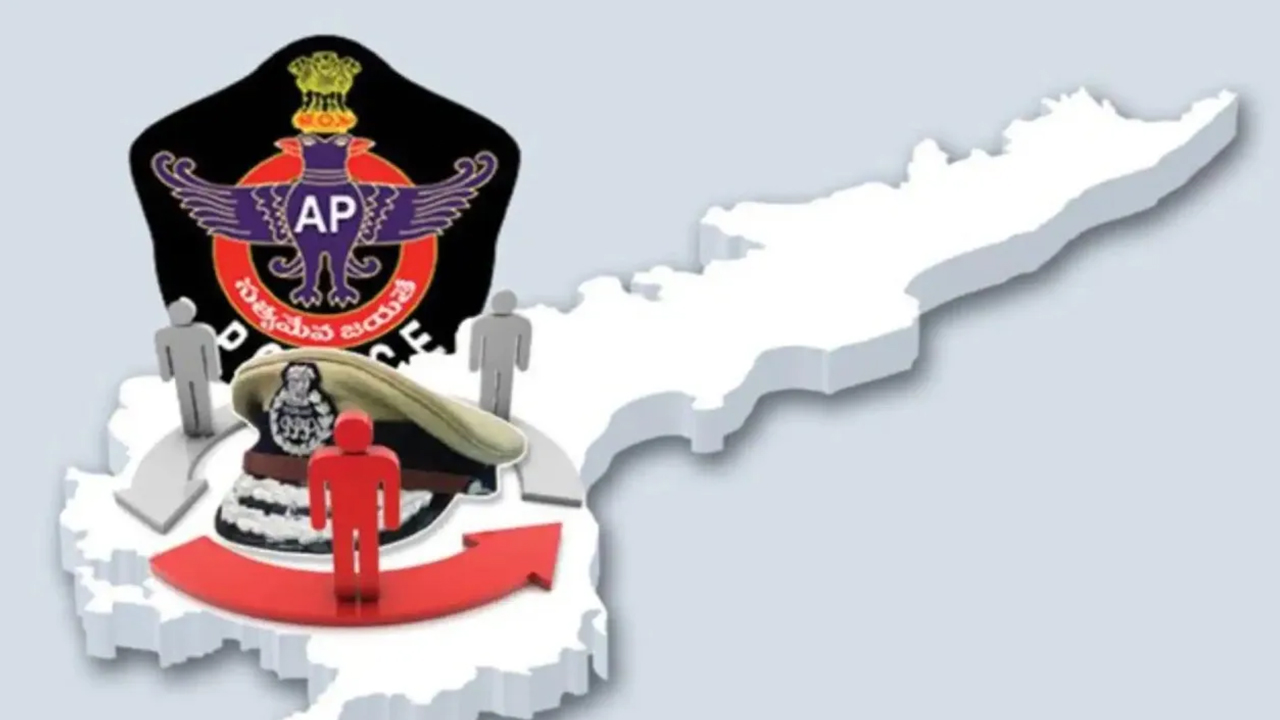 New SP’s For 14 Districts in AP | ఏపీలో 14 జిల్లాలకు కొత్త ఎస్పీలు నియామకం New SP’s For 14 Districts in AP | ఏపీలో 14 జిల్లాలకు కొత్త ఎస్పీలు నియామకం