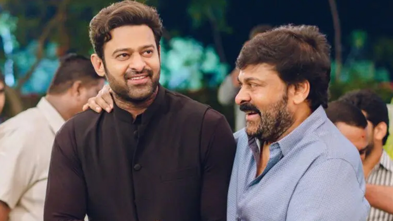 Spirit : ‘స్పిరిట్’ లో ప్రభాస్ తండ్రిగా చిరంజీవి ? Spirit : ‘స్పిరిట్’ లో ప్రభాస్ తండ్రిగా చిరంజీవి ?