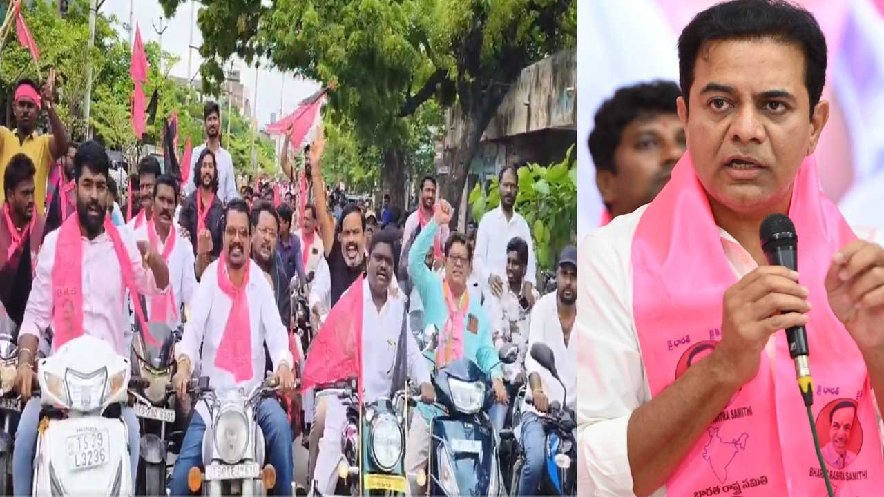 Kaleshwaram Controversy : కాళేశ్వరంపై కాంగ్రెస్ కుట్రలు చేస్తుంది..నిరసనలకు కేటీఆర్ పిలుపు Kaleshwaram Controversy : కాళేశ్వరంపై కాంగ్రెస్ కుట్రలు చేస్తుంది..నిరసనలకు కేటీఆర్ పిలుపు