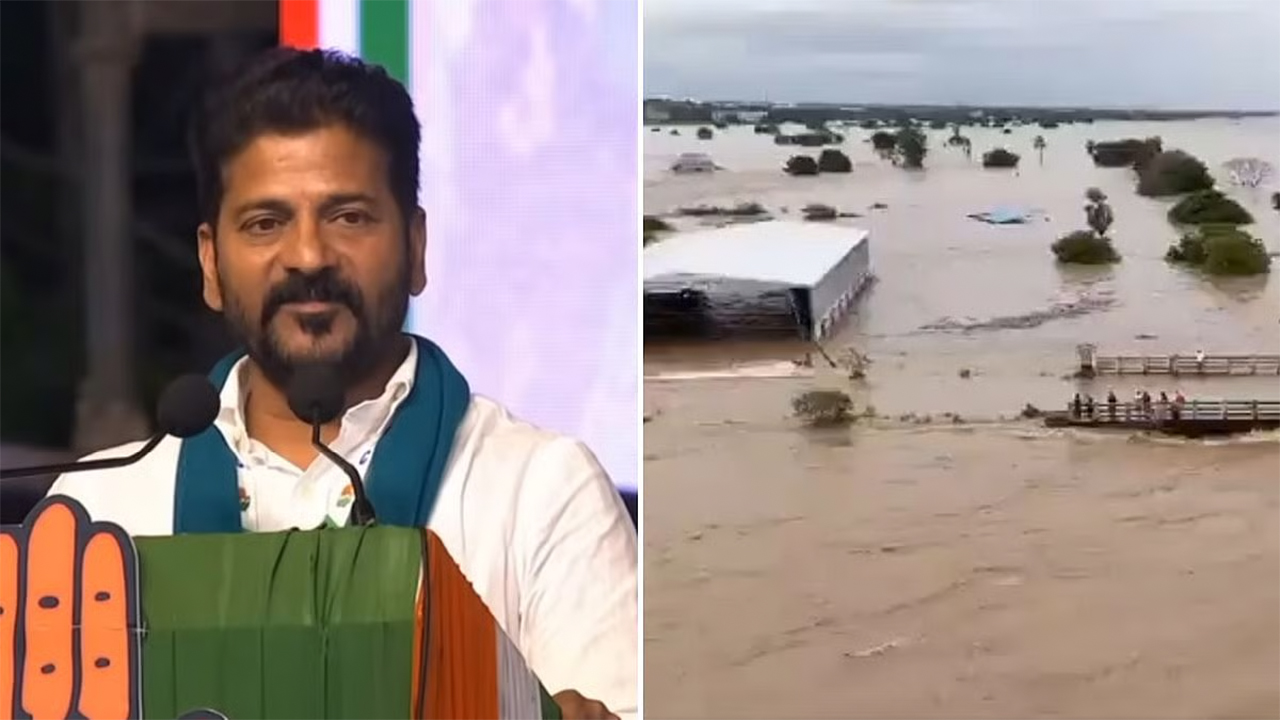 Revanth Reddy : వరద బాధితులకు సీఎం రేవంత్ రెడ్డి భరోసా Revanth Reddy : వరద బాధితులకు సీఎం రేవంత్ రెడ్డి భరోసా