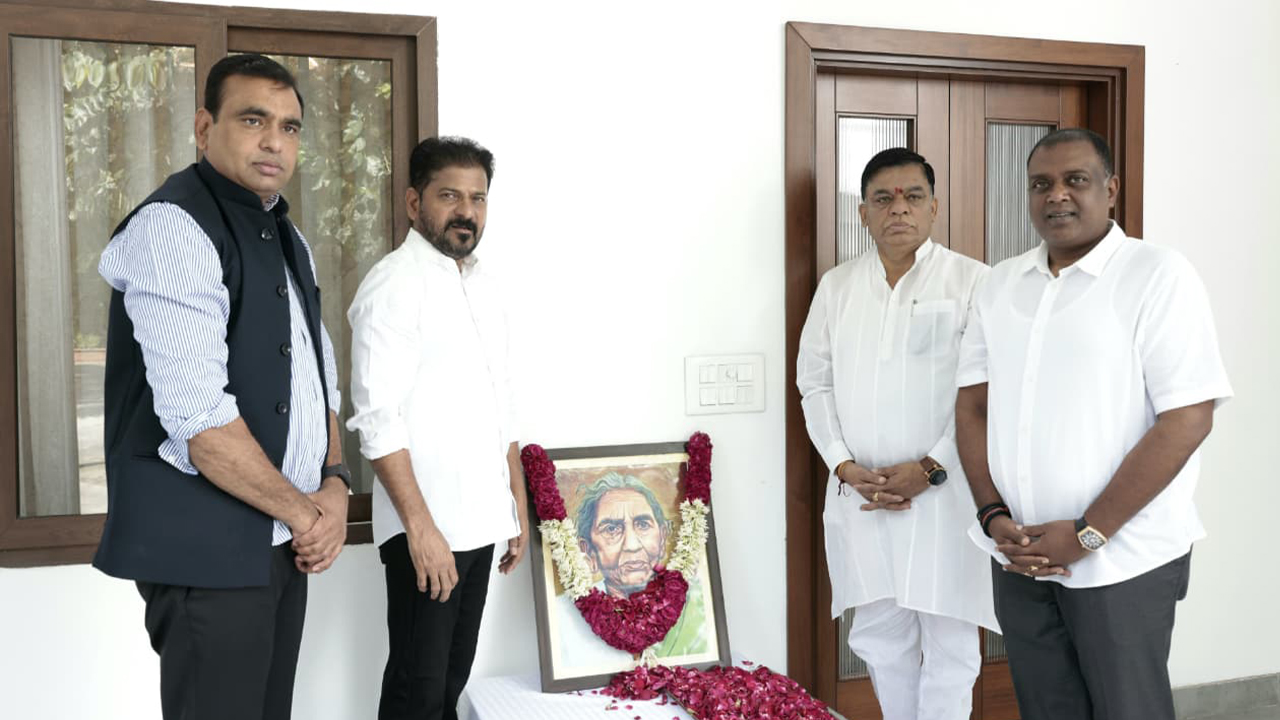 CM Revanth Reddy : అణచివేతపై ధిక్కార పతాక చాకలి ఐలమ్మ CM Revanth Reddy : అణచివేతపై ధిక్కార పతాక చాకలి ఐలమ్మ