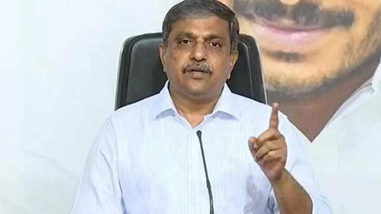 Sajjala Ramakrishna Reddy : అమరావతే రాజధాని : సజ్జల Sajjala Ramakrishna Reddy : అమరావతే రాజధాని : సజ్జల