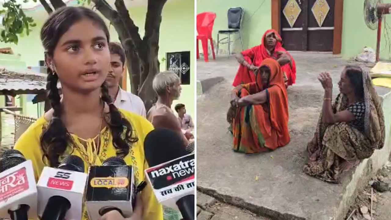 Snake Bite | 9వ తరగతి బాలికపై పాము పగ.. 40 రోజుల వ్యవధిలో 9 సార్లు కాటు Snake Bite | 9వ తరగతి బాలికపై పాము పగ.. 40 రోజుల వ్యవధిలో 9 సార్లు కాటు