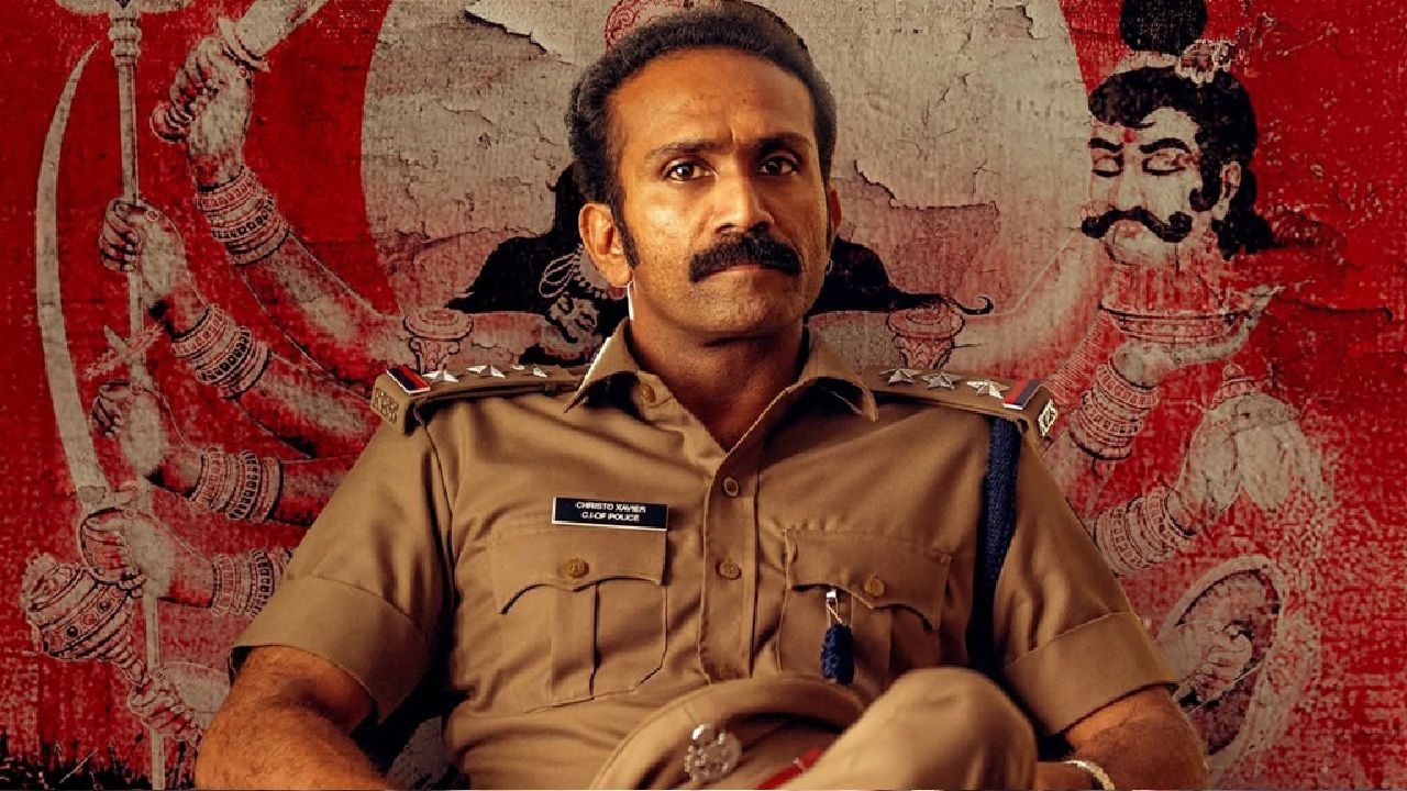 Soothravakyam OTT: ఓటీటీలో.. ‘సూత్రవాక్యం’ అరుదైన రికార్డు