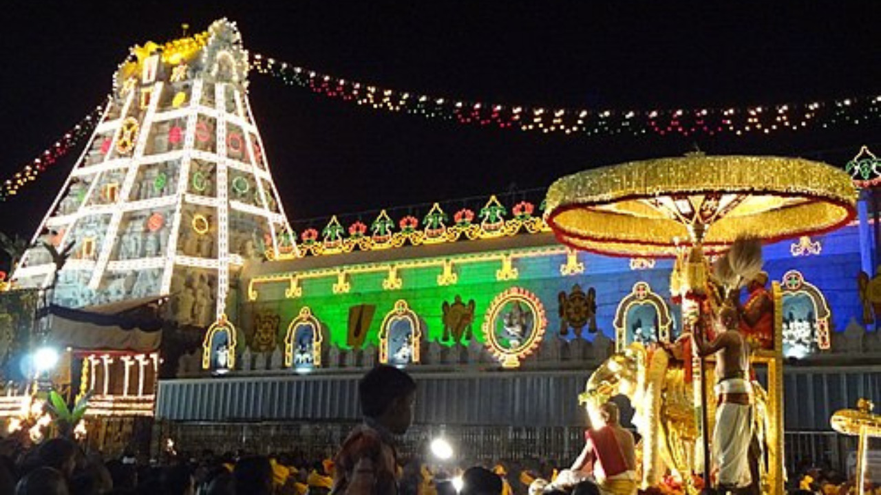 Srivari Brahmotsavam