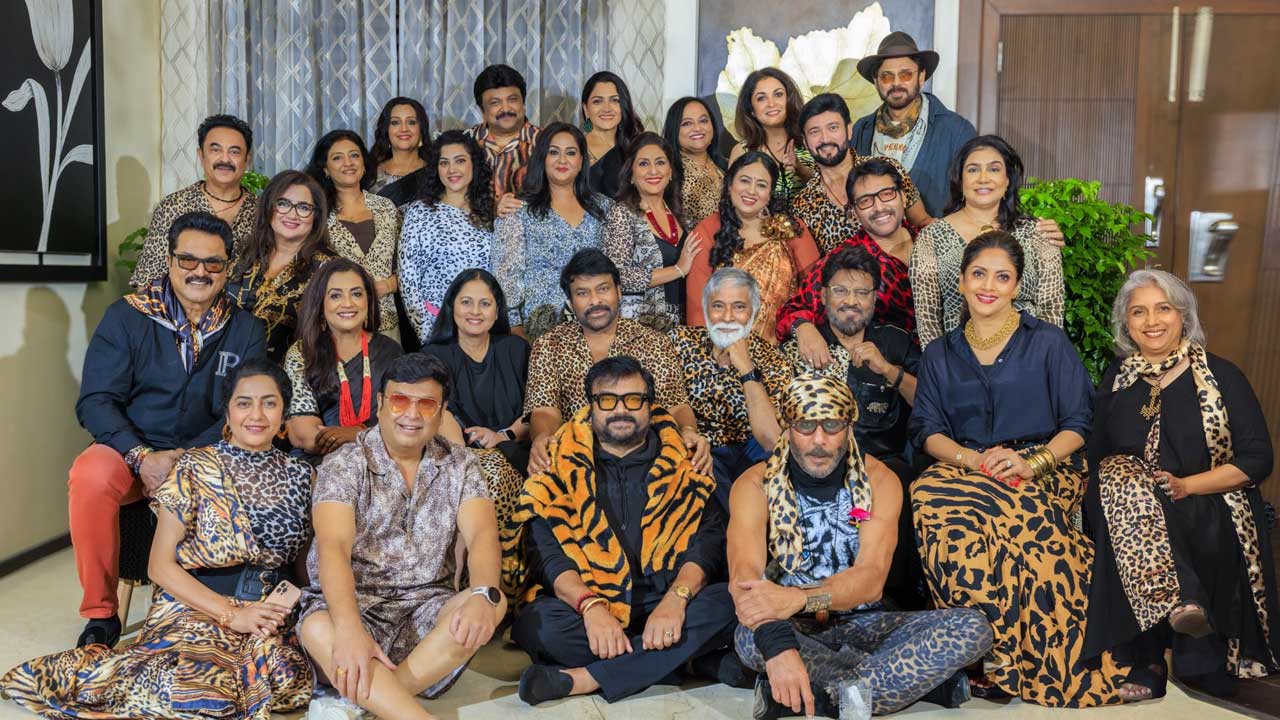 80sStarsReunion| నాటి తారల కలయిక.. 80 స్టార్స్ రీ యూనియన్: చిరంజీవి