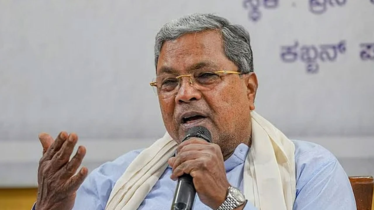 2028లో మళ్లీ పోటీ చేస్తాను…రెండున్నరేళ్ల తరువాతే విస్తరణ : సిద్ధరామయ్య 2028లో మళ్లీ పోటీ చేస్తాను…రెండున్నరేళ్ల తరువాతే విస్తరణ : సిద్ధరామయ్య