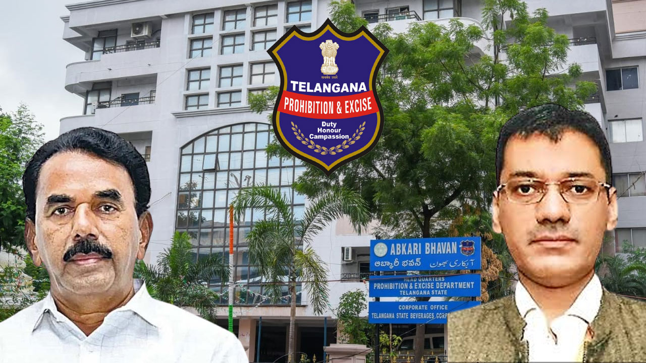 Excise Department Internal Fight Explained | వేల కోట్ల ‘కిక్కు’ పంచాయతీ! ఎక్సైజ్ పాపాల పుట్ట పగిలింది!! Excise Department Internal Fight Explained | వేల కోట్ల ‘కిక్కు’ పంచాయతీ! ఎక్సైజ్ పాపాల పుట్ట పగిలింది!!