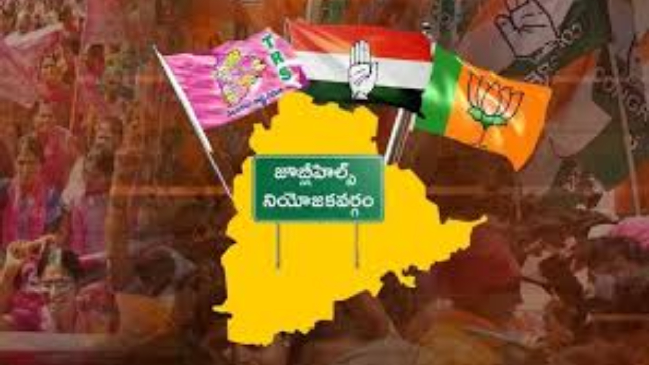 Jubilee Hills By Election | జూబ్లీహిల్స్ ఉప ఎన్నిక.. తొలి రోజు 10 నామినేషన్లు దాఖలు Jubilee Hills By Election | జూబ్లీహిల్స్ ఉప ఎన్నిక.. తొలి రోజు 10 నామినేషన్లు దాఖలు