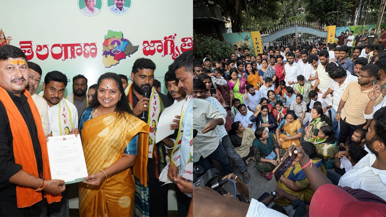 Kalvakuntla Kavitha Yatra | తెలంగాణ యాత్రకు కవిత సన్నద్ధం Kalvakuntla Kavitha Yatra | తెలంగాణ యాత్రకు కవిత సన్నద్ధం