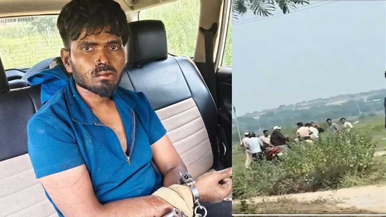 Riaz Arrest| రౌడీ షీటర్ రియాజ్ అరెస్టు Riaz Arrest| రౌడీ షీటర్ రియాజ్ అరెస్టు