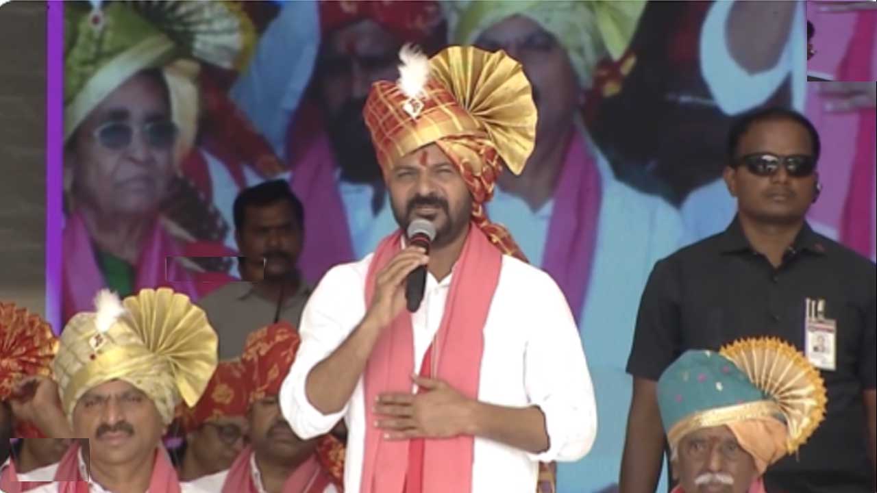 Revanth Reddy| యాదవోంకా ఖదర్.. హైదరాబాద్ సదర్ : సీఎం రేవంత్ రెడ్డి Revanth Reddy| యాదవోంకా ఖదర్.. హైదరాబాద్ సదర్ : సీఎం రేవంత్ రెడ్డి