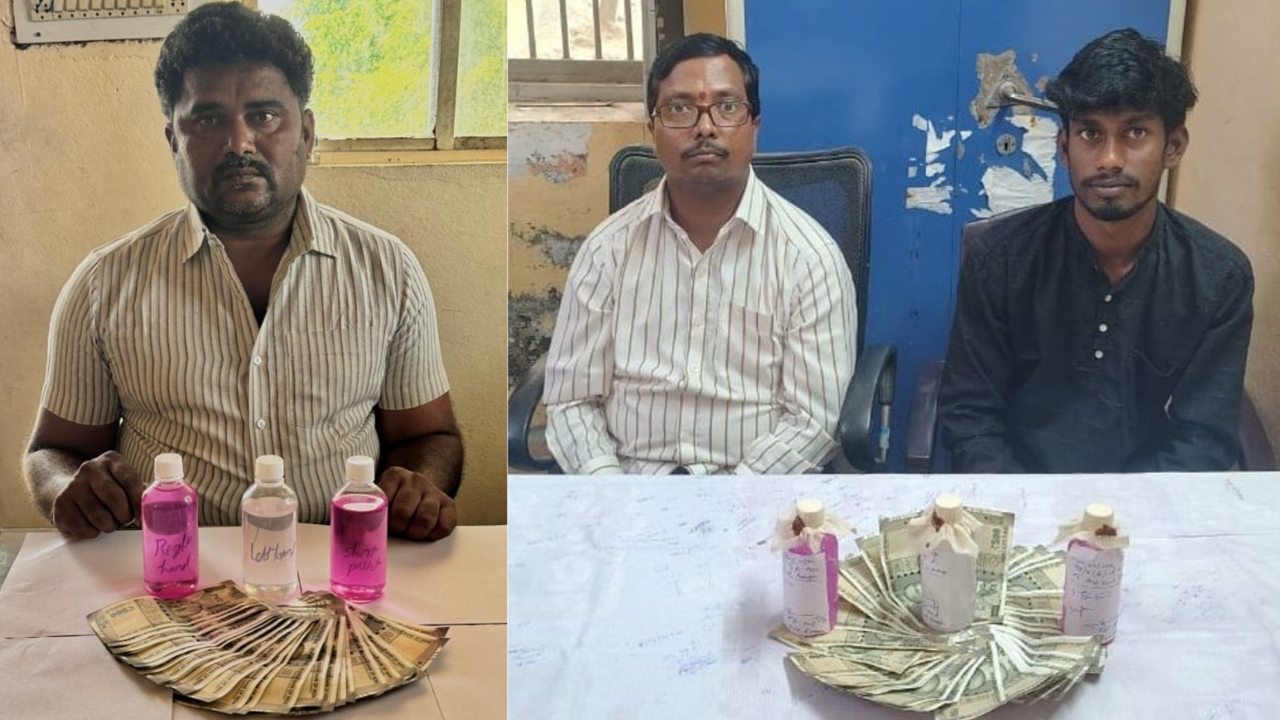 ACB Raids In Telangana | ఏసీబీకి చిక్కిన మరో ముగ్గురు ఉద్యోగులు ACB Raids In Telangana | ఏసీబీకి చిక్కిన మరో ముగ్గురు ఉద్యోగులు