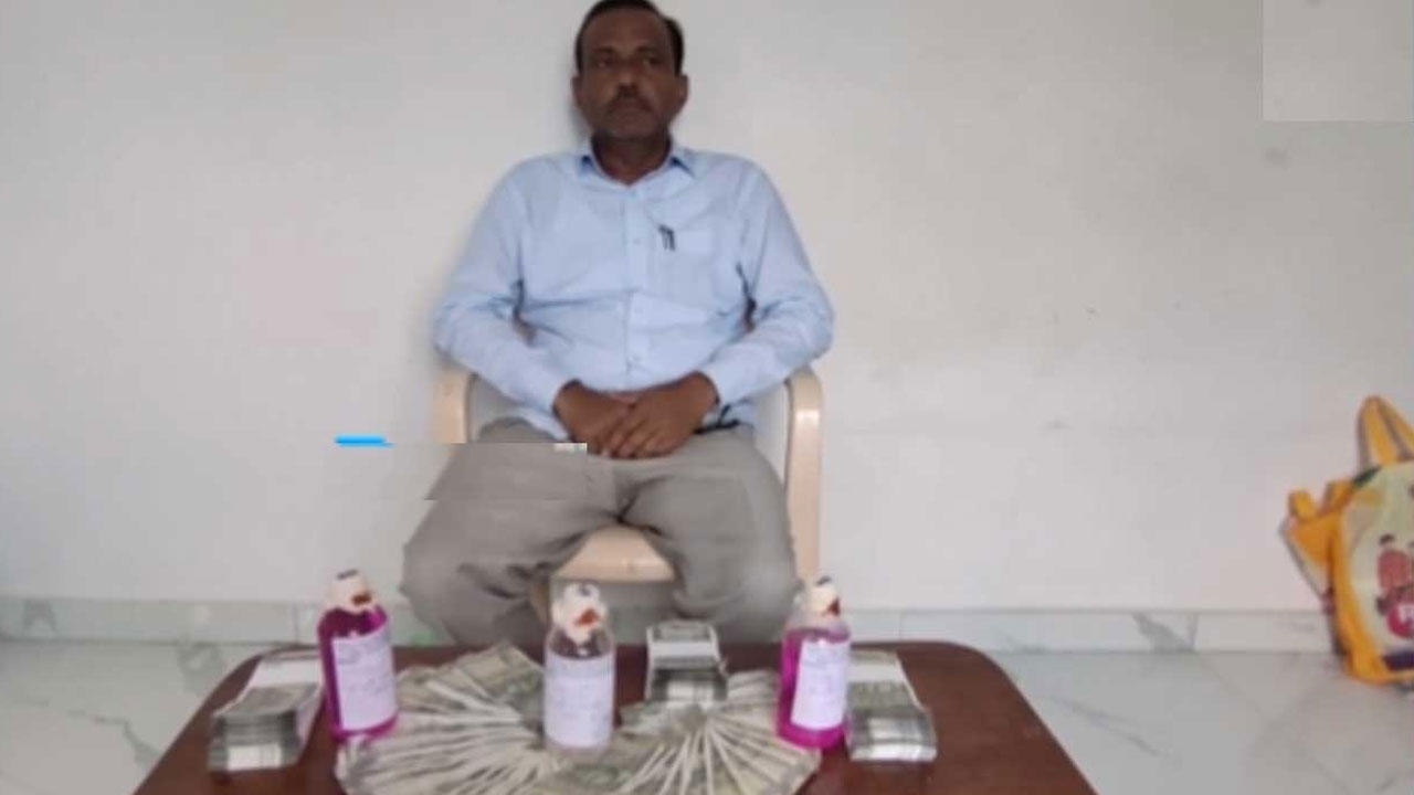 Mancherial : ఏసీబీకి పట్టుబడ్డ జిల్లా సహకార శాఖ అధికారి Mancherial : ఏసీబీకి పట్టుబడ్డ జిల్లా సహకార శాఖ అధికారి