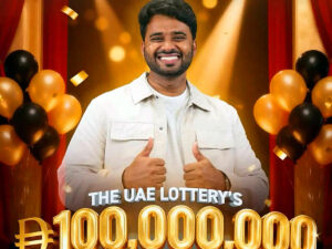 దుబాయ్లో తెలుగు యువకుడికి ₹240 కోట్లు లాటరీ అదృష్టం! — చరిత్ర సృష్టించిన అనిల్కుమార్ బొల్లా