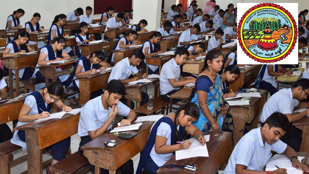 Changes In AP Inter Exams : ఏపీ ఇంటర్ పరీక్షల్లో కీలక మార్పులు Changes In AP Inter Exams : ఏపీ ఇంటర్ పరీక్షల్లో కీలక మార్పులు