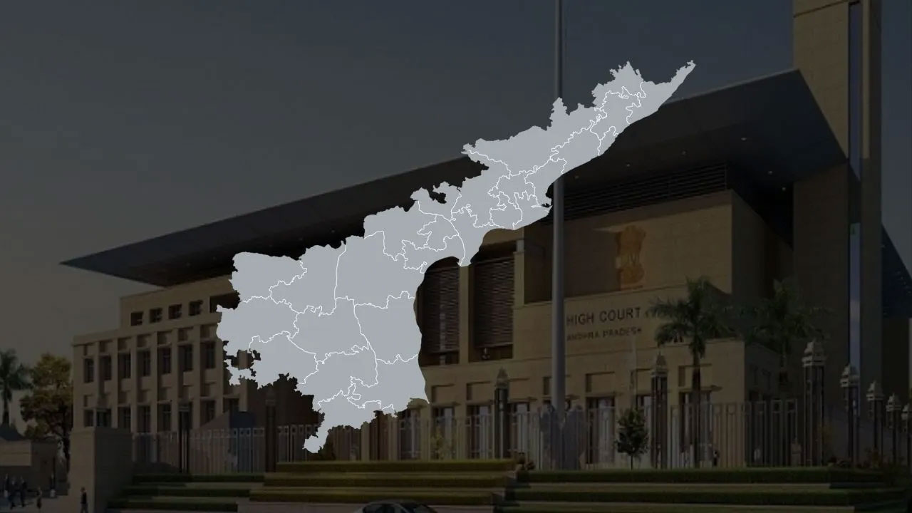 ఏపీలో పెరిగే జిల్లాలతో నష్టాలున్నాయా? విశ్లేషకులు ఏమంటున్నారు? ఏపీలో పెరిగే జిల్లాలతో నష్టాలున్నాయా? విశ్లేషకులు ఏమంటున్నారు?