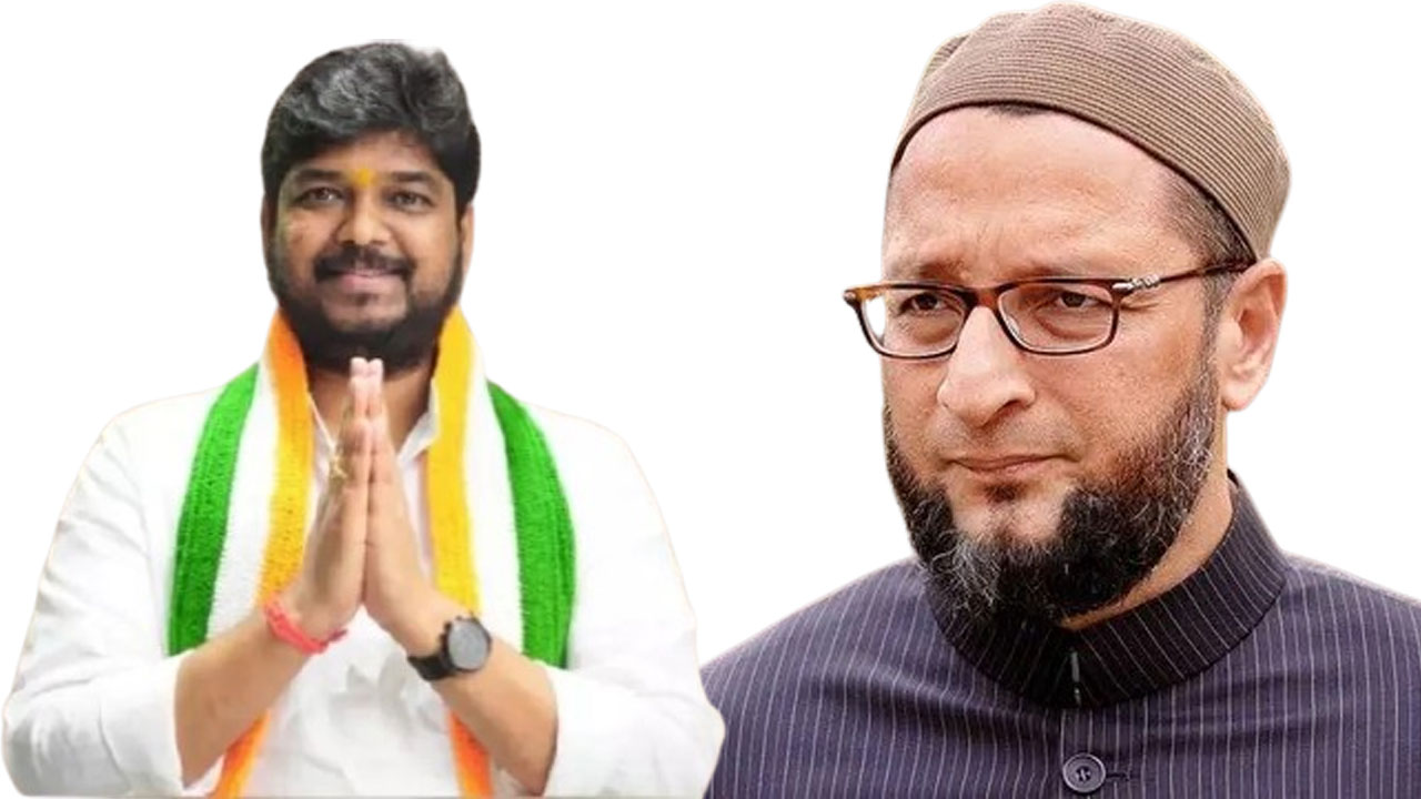 Asaduddin Owaisi | జూబ్లీహిల్స్ సీటుపై ఒవైసీ సంచలన వ్యాఖ్యలు.. ఈసారి నవీన్కు 2028లో మేమే.. Asaduddin Owaisi | జూబ్లీహిల్స్ సీటుపై ఒవైసీ సంచలన వ్యాఖ్యలు.. ఈసారి నవీన్కు 2028లో మేమే..