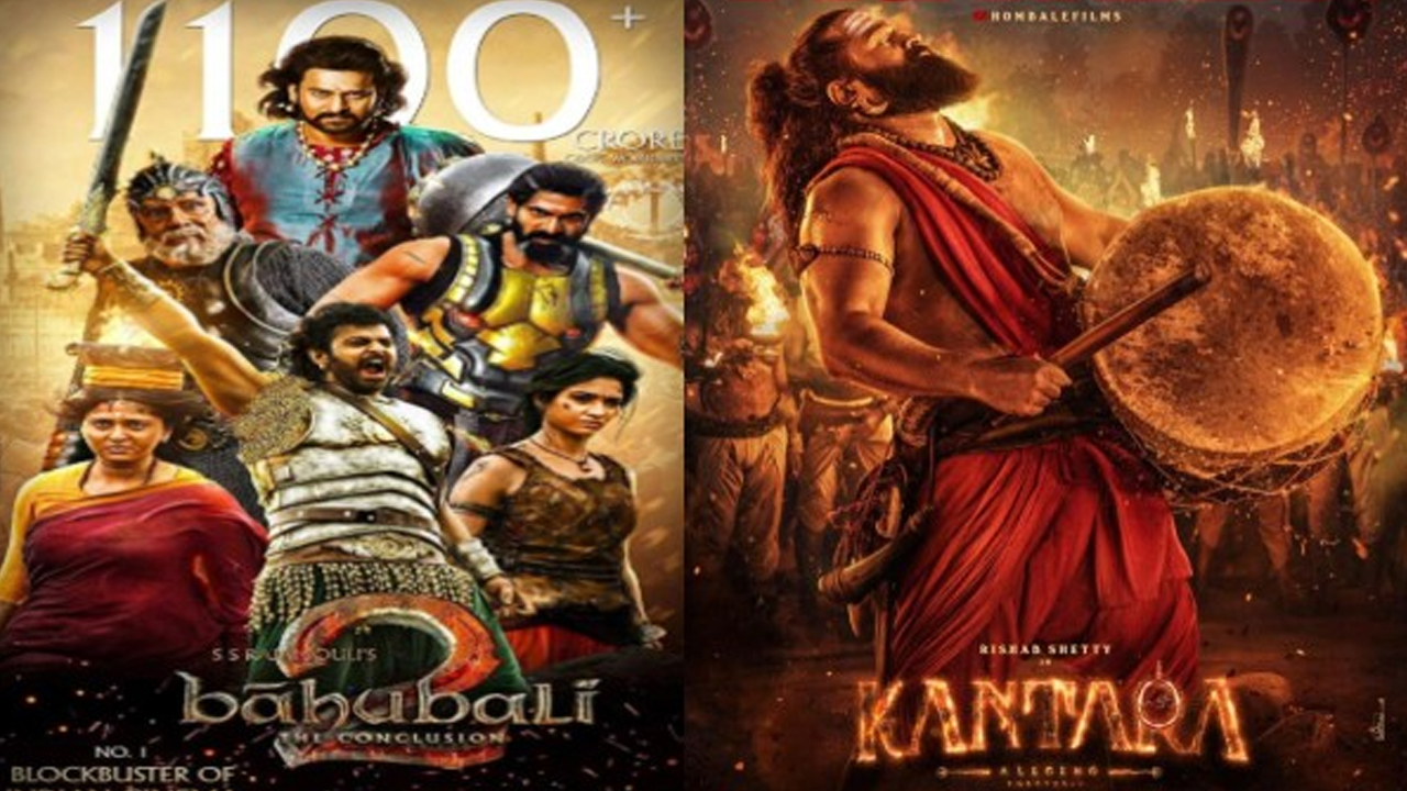 Kantara Chapter 1 surpasses Bahubali | బాహుబలిని అధిగమించిన కాంతార చాప్టర్ 1 Kantara Chapter 1 surpasses Bahubali | బాహుబలిని అధిగమించిన కాంతార చాప్టర్ 1